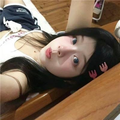 看上去很美